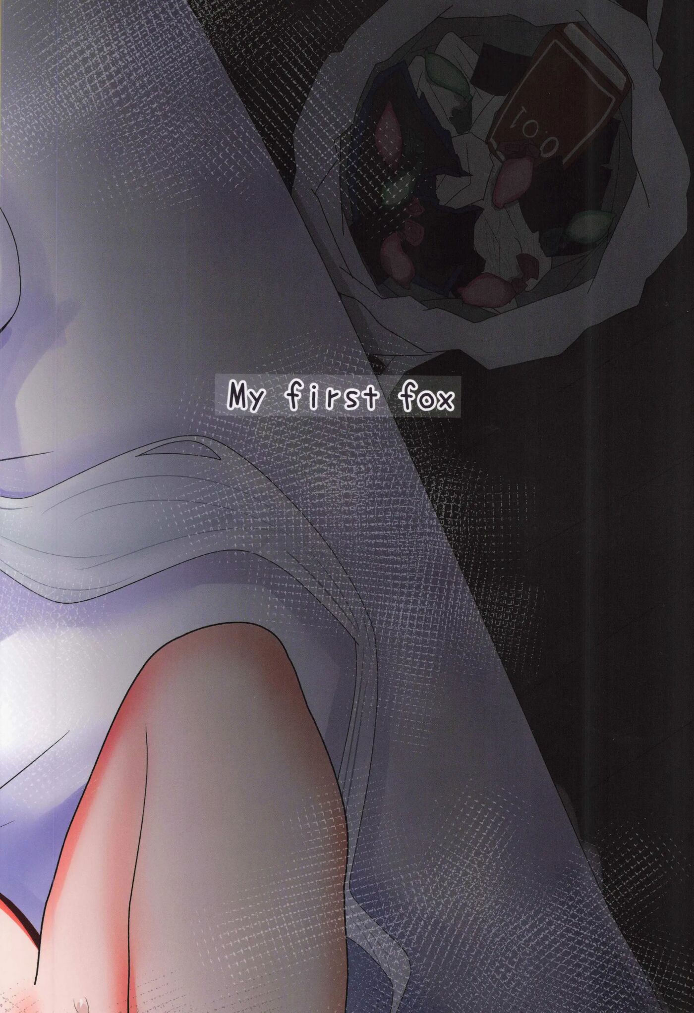 My First Fox Chapter 1000 Page 26